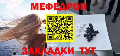 дживик Заволжье