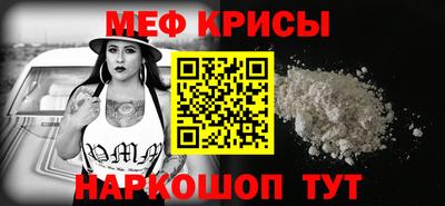 mdpv Заводоуковск