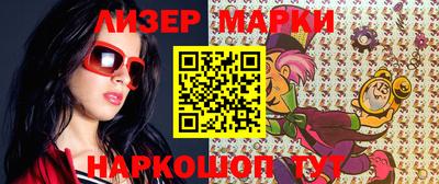 mdpv Заводоуковск