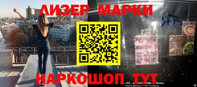 дживик Заволжье