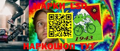 mdpv Заводоуковск