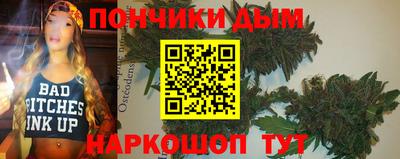 mdpv Заводоуковск