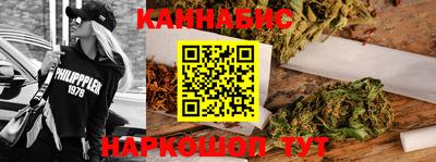 MESCALINE Жуковский