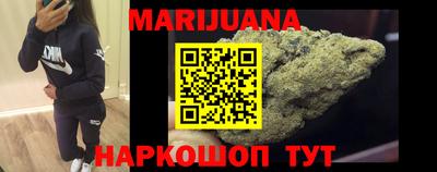 дживик Заволжье