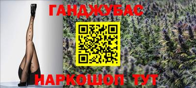 дживик Заволжье