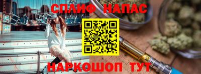 mdpv Заводоуковск