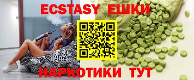 дживик Заволжье
