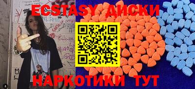 mdpv Заводоуковск