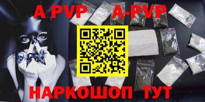 mdpv Заводоуковск