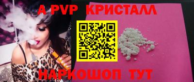 mdpv Заводоуковск