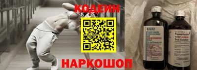 дживик Заволжье