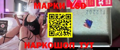 дживик Заволжье