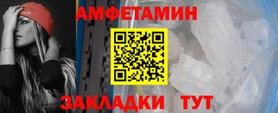 MESCALINE Жуковский