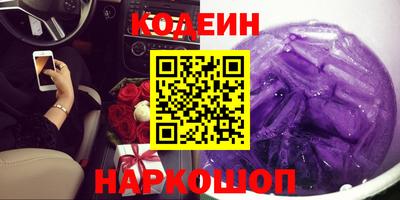 дживик Заволжье