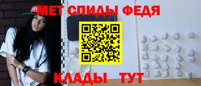 MESCALINE Жуковский