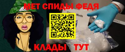 дживик Заволжье
