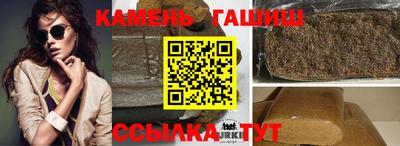 MESCALINE Жуковский