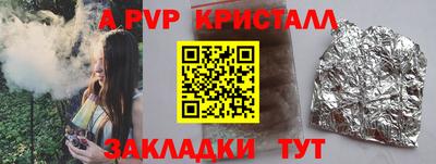 mdpv Заводоуковск