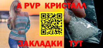 MESCALINE Жуковский