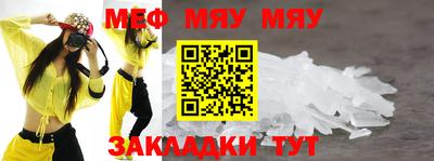 дживик Заволжье