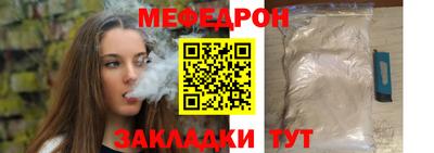 mdpv Заводоуковск
