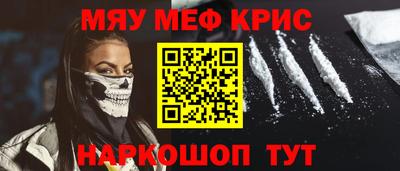 дживик Заволжье