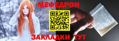дживик Заволжье